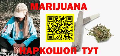 соль курить ск Ярославль