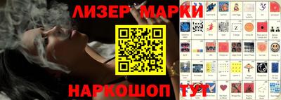 соль курить ск Ярославль
