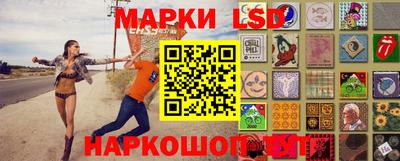 МДМА Ярцево