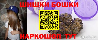соль курить ск Ярославль