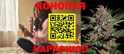 соль курить ск Ярославль