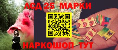 соль курить ск Ярославль