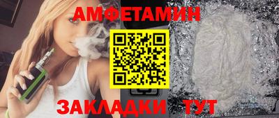 соль курить ск Ярославль
