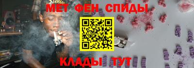 соль курить ск Ярославль