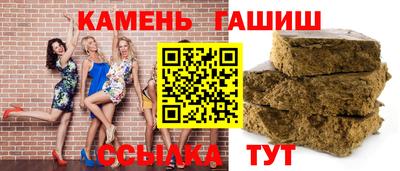 МДМА Ярцево