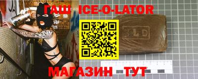 соль курить ск Ярославль
