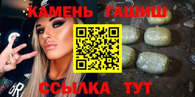 МДМА Ярцево